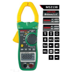MS2138