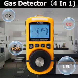 เครื่องวัดแก๊ส-Mult-Gas-Detector-รุ่น-HT-1805